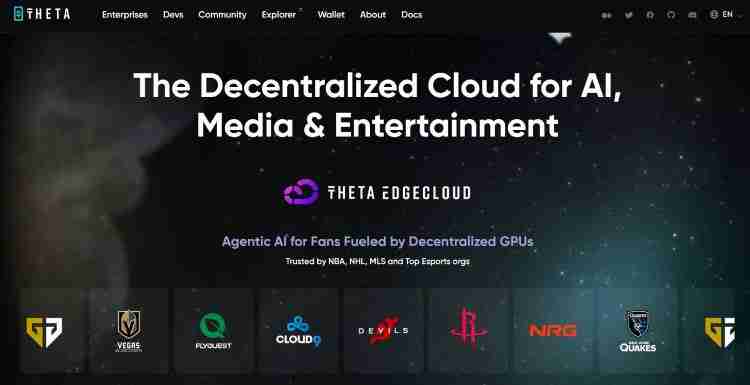 什么是DePIN?2025最佳DePIN加密项目推荐